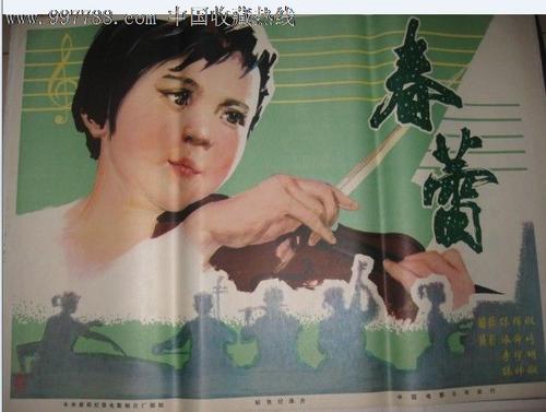 办理泽维尔大学学历认证